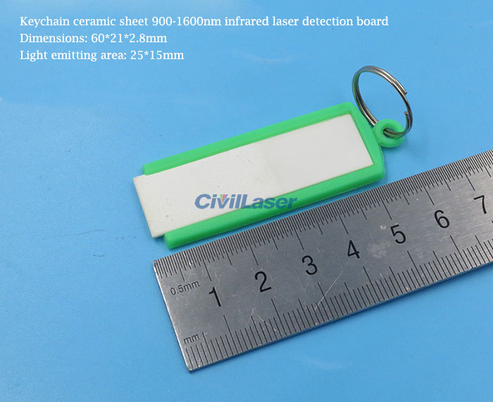 IR laser detection board